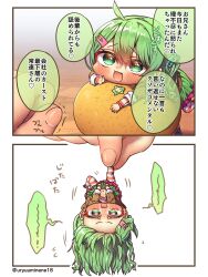 Rule 34 | 1girl, 1other, 2koma, ahoge, blush, comic, commentary request, flying sweatdrops, food, fruit, green eyes, green hair, harumina mau, heart, highres, instant loss, lifting person, mandarin orange, mesugaki, mini person, minigirl, open mouth, original, pantyhose, side ponytail, size difference, skirt, skirt tug, smile, smug, speech bubble, spoken heart, striped clothes, striped pantyhose, tears, translation request, trembling, twitter username, upside-down