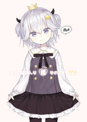 Rule 34 | 1girl, black pantyhose, black skirt, blush, brown background, capriccio, closed mouth, commentary request, cowboy shot, crown, frilled skirt, frills, grey eyes, grey vest, hair between eyes, hair ornament, head tilt, heart, kapu rinko, long sleeves, looking at viewer, mini crown, original, pantyhose, pleated skirt, puffy long sleeves, puffy sleeves, shirt, silver hair, simple background, skirt, skirt hold, sleeves past wrists, smile, solo, star (symbol), star hair ornament, translation request, two side up, vest, white shirt