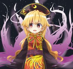 Rule 34 | 1girl, :d, belt, black background, black dress, black headwear, blonde hair, chinese clothes, commentary request, cowboy shot, crescent, dress, eyebrows hidden by hair, gold trim, happy, headdress, junko (touhou), kumamoto (bbtonhk2), long hair, long sleeves, looking to the side, multiple tails, open mouth, red eyes, ribbon, smile, solo, standing, tabard, tail, tassel, touhou, wide sleeves, yellow neckwear, yellow ribbon