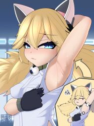 Rule 34 | 1girl, absurdres, animal ears, animal hands, arm behind head, armpit focus, armpits, arrow (symbol), betty (neural cloud), blonde hair, blue eyes, blush, breasts, cat ears, closed mouth, collar, commentary request, expectations/reality, fang, fang out, girls&#039; frontline, girls&#039; frontline neural cloud, hair between eyes, half-closed eyes, highres, idw (girls&#039; frontline), joints, light smile, long hair, looking at viewer, medium breasts, presenting armpit, qr code, robot joints, shirt, short sleeves, slit pupils, solo, squiggle, sweat, twintails, upper body, white shirt, yonao