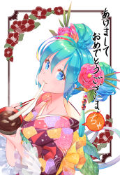 Rule 34 | 1girl, :3, aira (exp), akeome, aqua hair, aqua nails, beads, blue eyes, bowl, chopsticks, collarbone, commentary, double bun, eating, floral print, flower, flower request, food, framed image, from above, hair beads, hair bun, hair ornament, happy new year, hatsune miku, highres, holding, holding bowl, holding chopsticks, japanese clothes, kimono, looking at viewer, mochi, nail polish, new year, peony (flower), pink flower, purple kimono, smile, solo, translated, twintails, upper body, vocaloid, zouni soup