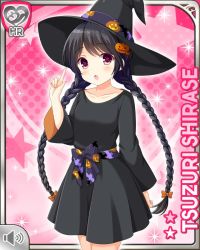 Rule 34 | 1girl, :o, ahoge, black bow, black dress, black hair, black hat, bow, card (medium), character name, dress, girlfriend (kari), hair ornament, hairpin, halloween, halloween costume, hat, official art, open mouth, pink background, pointing, pointing up, qp:flapper, red eyes, shirase tsuzuri, shirase tuzuri, shoes, solo, tagme, witch, witch hat