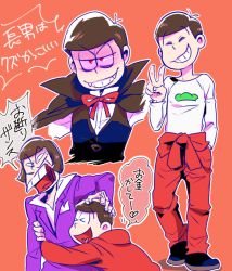 Rule 34 | 10s, 2boys, alternate costume, brown hair, buck teeth, closed eyes, clothes around waist, costume, facial hair, fangs, formal, hand in pocket, hood, hoodie, hug, iyami, jacket, jacket around waist, kiri (kirishima), long sleeves, male focus, matsuno osomatsu, multiple boys, mustache, osomatsu-kun, osomatsu-san, osomatsu (series), purple suit, red background, red eyes, shaded face, simple background, smile, suit, teeth, text focus, translation request, v, vampire costume