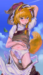 Rule 34 | animal ear fluff, animal ears, apron, arm behind head, australopithecus (cookie), black hat, black shirt, black skirt, blonde hair, blush, bow, briefs, briefs writing, bulge, clothes lift, clothes writing, cloud, commentary request, cookie (touhou), cowboy shot, erection, erection under clothes, falling leaves, fox boy, fox ears, fox tail, genderswap, genderswap (ftm), hair bow, hakonnbo, hat, hat bow, highres, kirisame marisa, leaf, lifted by self, long hair, looking at viewer, male focus, male underwear, male underwear writing, navel, open mouth, puffy short sleeves, puffy sleeves, purple bow, shirt, shirt lift, short sleeves, skirt, sky, solo, standing, tail, tank top, touhou, underwear, underwear writing, undressing, waist apron, white apron, white briefs, white male underwear, white shirt, wind, witch hat, yuuhi (cookie)