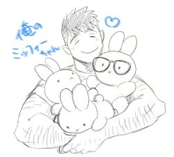 Rule 34 | 1boy, = =, bara, billy russell (dickfish), cropped torso, dickfish (fishismdick), feet out of frame, glasses, greyscale, happy, heart, holding, holding stuffed toy, implied yaoi, john rottweil (dickfish), light blush, male focus, mature male, monochrome, muscular, muscular male, original, short hair, solo, stuffed animal, stuffed rabbit, stuffed toy, thick arm hair, thick eyebrows, traditional media, translation request