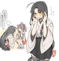 Rule 34 | 2girls, ahoge, black hair, black hakama, brown eyes, commentary request, cowboy shot, embarrassed, hakama, hakama short skirt, hakama skirt, hands on own face, hinata hibari, japanese clothes, kantai collection, kimono, long hair, low-tied long hair, multiple girls, shouhou (kancolle), simple background, skirt, solo focus, standing, thighhighs, white background, white kimono, zuihou (kancolle)