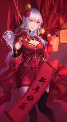 Rule 34 | 10s, 1girl, :d, adapted costume, animal, animal on head, artist name, bare shoulders, bird, bird on head, black thighhighs, blurry, blush, breasts, chick, chinese new year, chinese text, cleavage, closed mouth, curtains, depth of field, detached sleeves, dress, elf, emilia (re:zero), flower, hair flower, hair ornament, hair ribbon, highres, hood, hood down, lantern, long hair, looking at viewer, medium breasts, new year, on head, open mouth, paper lantern, pointy ears, purple eyes, re:zero kara hajimeru isekai seikatsu, red dress, red flower, red theme, ribbon, short dress, sketch, smile, swd3e2, thighhighs, white hair