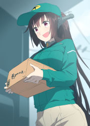 Rule 34 | 10s, 1girl, :d, alternate costume, amazon (company), blew andwhite, box, breasts, brown hair, delivery, flat cap, hat, headgear, highres, kantai collection, large breasts, long hair, name connection, open mouth, ponytail, pun, red eyes, smile, solo, very long hair, yamato (kancolle), yamato transport