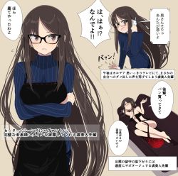 Rule 34 | 1girl, barefoot, black-framed eyewear, black dress, blush, brown background, brown hair, commentary request, couch, dress, fate/grand order, fate (series), glasses, hinomaru (futagun), holding, holding phone, long hair, lying, multiple views, on couch, on side, open mouth, phone, red eyes, ribbon-trimmed dress, ribbon trim, strapless, strapless dress, translation request, very long hair, yu mei-ren (fate), yu mei-ren (first ascension) (fate)