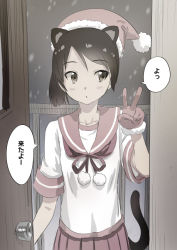 Rule 34 | animal ears, brown hair, cat ears, cat tail, commentary request, doorway, gloves, hat, kantai collection, kujira naoto, long hair, opening door, pleated skirt, pom pom (clothes), ponytail, pov doorway, red gloves, red sailor collar, red skirt, sailor collar, santa hat, school uniform, serafuku, shikinami (kancolle), short sleeves, skirt, snow, snowflakes, snowing, solo, speech bubble, tail, translation request