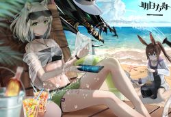 Rule 34 | 1other, 2girls, amiya (arknights), animal ears, arknights, bandeau, bare legs, bare shoulders, beach, black choker, black dress, blue eyes, blue sky, bottle, brown hair, bucket, cat ears, cellphone, chinese commentary, choker, cloud, commentary request, copyright name, cup, day, doctor (arknights), dress, drinking glass, eyewear on head, foot out of frame, green eyes, green skirt, holding, holding phone, holding shovel, jacket, jewelry, kal&#039;tsit (arknights), long sleeves, looking at viewer, microskirt, midriff, mon3tr (arknights), multiple girls, navel, necklace, ocean, off shoulder, outdoors, pencil skirt, phone, ponytail, rabbit ears, see-through, short hair, shovel, shuimonianhua, sitting, skirt, sky, smartphone, starfish, stomach, strapless, sunglasses, thighs, tube top, water, white hair, white jacket