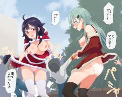 Rule 34 | 2girls, ahoge, black thighhighs, blush, box, breasts, christmas tree, clothes lift, clothes pull, cloud, cloudy sky, crowd, dress, dress lift, dress pull, embarrassed, exhibitionism, feet out of frame, female focus, fur trim, gift, gift box, gluteal fold, green eyes, green hair, hair ornament, highres, humiliation, japanese text, kantai collection, lifting another&#039;s clothes, long hair, medium breasts, multiple girls, nipples, outdoors, panties, pink panties, pom pom (clothes), public indecency, pulling another&#039;s clothes, red eyes, santa costume, santa dress, sarura, sky, speech bubble, standing, star (symbol), suzuya (kancolle), taigei (kancolle), thighhighs, thighs, translated, tree, underwear, white panties, white thighhighs