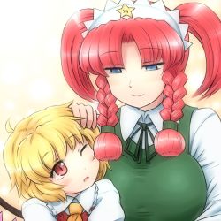 Rule 34 | 2girls, alternate costume, alternate hairstyle, ascot, blonde hair, blue eyes, braid, breasts, dress, enmaided, flandre scarlet, green dress, half-closed eyes, hand on another&#039;s head, hong meiling, large breasts, maid, maid headdress, multiple girls, one eye closed, open mouth, red eyes, shirosato, shirt, slit pupils, smile, star (symbol), touhou, twin braids, twintails, wings