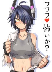 Rule 34 | 10s, 1girl, blush, breasts, eyepatch, female focus, fingerless gloves, gloves, headgear, kantai collection, open clothes, open shirt, purple hair, shirt, short hair, simple background, solo, sports bra, suzurino, tenryuu (kancolle), translation request, undressing, yellow eyes
