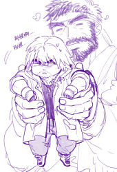 2boys =_= alternate_body_size annoyed bara beard beard_stubble blue_theme carrying carrying_person chinese_text couple facial_hair fat fat_man forked_eyebrows full_beard happy_aura headband ken_masters light_blush looking_back male_focus mature_male mini_person miniboy monochrome multiple_boys ryu_(street_fighter) short_hair sketch solo_focus street_fighter street_fighter_6 stubble thick_eyebrows translation_request yaoi yuiofire