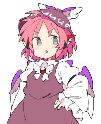 Rule 34 | 1girl, animal ears, bird ears, bird wings, blush, brown dress, brown hat, collared shirt, dress, earrings, frilled sleeves, frills, grey eyes, hand on own hip, hat, ini (inunabe00), jewelry, long sleeves, mystia lorelei, open mouth, pink hair, shirt, short hair, simple background, single earring, solo, touhou, white background, white shirt, white wings, wide sleeves, winged hat, wings