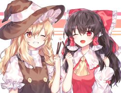 Rule 34 | 2girls, ;d, ascot, bad id, bad pixiv id, bare shoulders, black dress, black hair, black hat, blush, bow, cheunes, detached sleeves, dress, food, frilled shirt collar, frills, grin, hair between eyes, hair bow, hair tubes, hakurei reimu, hand up, hat, holding, holding food, kirisame marisa, long hair, long sleeves, looking at viewer, multiple girls, one eye closed, open mouth, pocky, pocky day, red bow, red eyes, red shirt, shirt, short sleeves, side-by-side, sidelocks, smile, teeth, touhou, upper body, white background, witch hat, yellow ascot