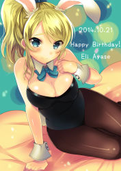 Rule 34 | 10s, 1girl, 2014, animal ears, arm support, artist name, ayase eli, bare shoulders, blonde hair, blue eyes, bow, bowtie, breasts, character name, cleavage, curvy, dated, detached collar, fake animal ears, happy birthday, hikari no, large breasts, long hair, looking at viewer, love live!, love live! school idol project, pantyhose, playboy bunny, ponytail, rabbit ears, rabbit tail, sitting, smile, solo, tail, wide hips, wrist cuffs, yokozuwari