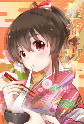 Rule 34 | 10s, 1girl, bow, bowl, brown hair, chopsticks, commentary request, eating, food, hair bow, happy new year, highres, hori yuuko, idolmaster, idolmaster cinderella girls, japanese clothes, kimono, looking at viewer, mochi, nengajou, new year, ponytail, red eyes, shiruko (food), solo, sora (silent square), upper body, wagashi, zouni soup