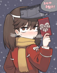 Rule 34 | 1girl, blush, bow, box, breath, brown eyes, brown hair, brown scarf, commentary request, fringe trim, from behind, gift, gift box, hair between eyes, hand up, highres, holding, holding gift, jacket, japanese clothes, kantai collection, kariginu, korean commentary, korean text, lakilolom, long hair, long sleeves, looking at viewer, looking back, outdoors, parted lips, red jacket, ryuujou (kancolle), scarf, snowing, solo, translation request, twintails, upper body, valentine, white bow