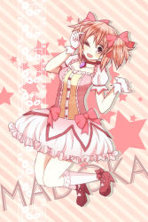 Rule 34 | 10s, 1girl, bow, bubble skirt, character name, dress, gloves, hair bow, highres, kaname madoka, launch fisher, magical girl, mahou shoujo madoka magica, mahou shoujo madoka magica (anime), natsume (lunch-fisher), one eye closed, pink eyes, pink hair, ribbon, shoes, short twintails, skirt, solo, twintails, wink