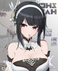 Rule 34 | 1girl, azur lane, bare shoulders, black dress, black hair, breasts, chen hai (azur lane), cleavage, detached collar, dress, hairband, large breasts, long hair, mouth hold, qianyexiuyi, red eyes, ribbon, ribbon in mouth, sideways glance, solo, two-tone dress, upper body, white dress, white hairband, zoom layer