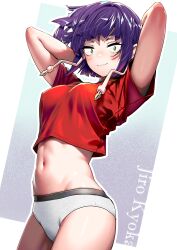 1girl absurdres arms_behind_head arms_up audio_jack boku_no_hero_academia character_name closed_mouth green_eyes grey_panties highres jiro_kyoka jirou_kyouka light_smile long_earlobes man_yu_(awax7557) navel panties purple_hair red_shirt shirt short_hair solo underwear