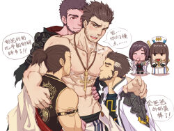 Rule 34 | 2girls, 4boys, abs, arm on another&#039;s shoulder, avenger (dungeon and fighter), bara, beard, behind another, blush, brown hair, character request, check character, chibi, chibi inset, chinese text, covering own mouth, cross, cross necklace, dungeon and fighter, facial hair, feet out of frame, fujoshi, hand on another&#039;s waist, highres, jewelry, kulolin, large pectorals, licking, licking nipple, male focus, male priest (dungeon and fighter), mature male, monk (dungeon and fighter), multiple boys, multiple girls, muscular, muscular male, navel, necklace, nipple stimulation, nipples, pectorals, priest, priest (dungeon and fighter), red eyes, saint (dungeon and fighter), saliva, seductive smile, short hair, shy, sideburns, smile, standing, stomach, stubble, thick eyebrows, translation request, yaoi