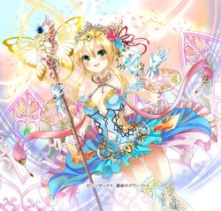 Rule 34 | 1girl, blonde hair, breasts, bug, butterfly, cleavage, flower, gloves, gradient background, green eyes, insect, medium hair, navel, official art, rose, smile, solo, staff, teltelhousi, unmei no clan battle, wand
