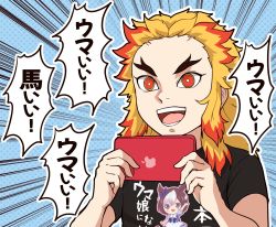 Rule 34 | 1boy, :d, black shirt, blonde hair, blue background, cellphone, clothes writing, commentary request, emphasis lines, forked eyebrows, hands up, highres, holding, holding phone, kimetsu no yaiba, male focus, multicolored hair, open mouth, phone, polka dot, polka dot background, red eyes, red hair, rengoku kyoujurou, shirt, short sleeves, smile, solo, special week (umamusume), takiki, teeth, thick eyebrows, translation request, two-tone hair, umamusume, upper teeth only