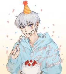 Rule 34 | 1boy, absurdres, birthday, birthday cake, blue hoodie, cake, character name, chromatic aberration, commentary, facial tattoo, food, fork, fruit, grey hair, happy birthday, hat, highres, holding, holding food, holding fork, hood, hood down, hoodie, inumaki toge, jujutsu kaisen, kyllooelo, long sleeves, looking at viewer, male focus, orange hat, parted lips, party hat, purple eyes, short hair, simple background, solo, sticker on face, strawberry, symbol-only commentary, tattoo, upper body, white background