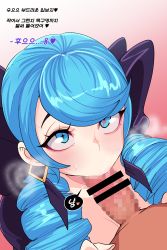 Rule 34 | 1boy, 1girl, absurdres, bar censor, black bow, black eyes, bow, bulge, censored, drill hair, earrings, fellatio, gradient background, green eyes, grey background, gwen (league of legends), hair bow, highres, jewelry, kimtoxic, league of legends, long hair, mosaic censoring, oral, penis, penis awe, pink eyes, star-shaped pupils, star (symbol), sweatdrop, swept bangs, symbol-shaped pupils, translation request, twin drills