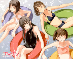 Rule 34 | 4girls, aihara nana, bikini, futami eriko, highres, kamo (gafas), kimi kiss, multiple girls, one-piece swimsuit, sakino asuka, shijou mitsuki, swimsuit