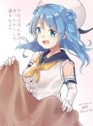 Rule 34 | 1girl, bed sheet, blue eyes, blue hair, blue sailor collar, character name, dated, double bun, elbow gloves, gloves, hair bun, hat, kantai collection, neckerchief, open mouth, round teeth, sailor collar, sailor hat, school uniform, serafuku, sleeves rolled up, smile, solo, teeth, translation request, twitter username, u yuz xx, upper body, upper teeth only, urakaze (kancolle), white gloves, white hat, yellow neckerchief