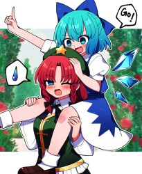 Rule 34 | 2girls, :d, absurdres, aqua eyes, aqua hair, beret, black bow, blue bow, blue dress, blue eyes, blue hair, blush, bobby socks, bow, braid, carrying, cirno, collared shirt, commentary request, detached wings, dress, english text, eyes visible through hair, fang, flower, gradient hair, green hat, green vest, hair between eyes, hair bow, hair intakes, halftone, hands on another&#039;s leg, hat, highres, hong meiling, ice, ice wings, looking at another, multicolored hair, multiple girls, one eye closed, open mouth, outline, outstretched arm, parted bangs, pinafore dress, pointing, pointing up, puffy short sleeves, puffy sleeves, red flower, red hair, red rose, rose, shirt, short hair, short sleeves, shoulder carry, side braids, skin fang, sleeveless, sleeveless dress, smile, socks, speech bubble, spoken sweatdrop, star (symbol), sweatdrop, touhou, twin braids, vest, white dress, white outline, white shirt, white socks, wings, you (noanoamoemoe)