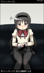 Rule 34 | 1girl, akemi homura, anger vein, annoyed, beige vest, black hairband, black pantyhose, black skirt, blush, bow, clothes lift, couch, d:, hairband, indoors, jitome, knees up, lifting own clothes, long sleeves, looking at viewer, mahou shoujo madoka magica, mitakihara school uniform, on couch, open mouth, panties, pantyhose, pantyshot, plaid, plaid skirt, pleated skirt, red bow, red neckwear, rushou kei, school uniform, shirt, sitting, skirt, skirt lift, sleeve cuffs, solo, underwear, upskirt, wall, white shirt