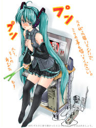 Rule 34 | 1girl, akasaai, aqua eyes, aqua hair, artist self-reference, bad id, bad pixiv id, computer, detached sleeves, hatsune miku, headset, jealous, long hair, megurine luka, monitor, necktie, pout, scanner, skirt, solo, speaker, spring onion, thighhighs, translated, twintails, very long hair, vocaloid