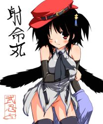 Rule 34 | 1girl, alternate costume, alternate hairstyle, ascot, bad id, bad pixiv id, bare shoulders, black hair, black wings, blush, bottomless, breast hold, breasts, character name, detached sleeves, female focus, hair ornament, hat, looking at viewer, one eye closed, red eyes, shameimaru aya, short hair, side ponytail, simple background, smile, solo, take shinobu, takesinobu, thighhighs, touhou, wings, wink, wrist cuffs