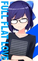 Rule 34 | 1girl, a-chan (hololive), black shirt, blue eyes, blue hair, bow, breast conscious, collarbone, commentary request, english text, hair bow, highres, hololive, looking at viewer, meme attire, shirt, short hair, solo, virtual youtuber, white background