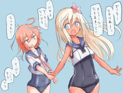 Rule 34 | 10s, 2girls, ahoge, beize (garbage), blue eyes, hair ornament, i-58 (kancolle), kantai collection, long hair, multiple girls, neckerchief, one-piece swimsuit, pink hair, red eyes, ro-500 (kancolle), school swimsuit, school uniform, serafuku, short hair, short sleeves, silver hair, swimsuit, swimsuit under clothes, tan, translation request