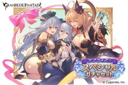 Rule 34 | 3girls, alternate costume, amelia (granblue fantasy), animal ears, arm up, armor, ass, belt, beret, big hair, black choker, black thighhighs, blonde hair, blue hair, blue thighhighs, bodysuit, bow, bracelet, breasts, cape, card, cat ears, choker, cleavage, clothing cutout, company name, doll joints, dress, elbow gloves, falling petals, feathers, frilled dress, frills, fur cape, game cg, gem, gloves, gold trim, granblue fantasy, grey hair, grin, hair between eyes, hat, hecate (granblue fantasy), height difference, holding, holding card, jewelry, joints, large breasts, light blush, light particles, logo, long braid, long hair, looking at another, messy hair, minaba hideo, mini hat, mini top hat, multiple girls, official art, orchis, parted lips, petals, pink eyes, shorts, side cutout, sitting, smile, stuffed animal, stuffed toy, tarot, thighhighs, top hat, twintails, very long hair