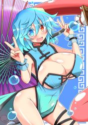 Rule 34 | 1girl, adapted costume, aqua hair, bare arms, blue bra, blue dress, blush, bra, breasts, breasts out, china dress, chinese clothes, cleavage, colored eyelashes, dress, female focus, heterochromia, highres, huge breasts, karakasa obake, large breasts, leg ribbon, looking at viewer, micro bra, no panties, open mouth, ribbon, rindou (p41neko), side slit, smile, solo, tatara kogasa, thighs, touhou, umbrella, underboob, underwear, v, wrist cuffs