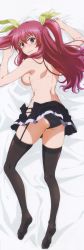 Rule 34 | 10s, 1girl, absurdres, bed sheet, black panties, black skirt, black thighhighs, blush, breasts, brown eyes, dakimakura (medium), feet, from above, full body, green ribbon, hair ribbon, highres, huge filesize, long hair, long image, looking at viewer, looking back, lying, no shoes, official art, on side, on stomach, open clothes, open skirt, panties, pink hair, pleated skirt, rakudai kishi no cavalry, red eyes, red hair, ribbon, scan, sheet grab, skirt, soles, solo, stella vermillion, tall image, thighhighs, toes, topless, underwear, wavy mouth