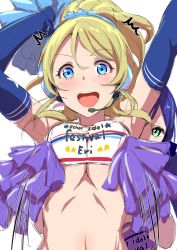 Rule 34 | 10s, 2girls, :d, ^^^, arms up, assisted exposure, ayase eli, blonde hair, blue eyes, blush, breasts, cheerleader, clearite, clothes lift, green eyes, headset, highres, long hair, looking at viewer, love live!, love live! school idol project, multiple girls, open mouth, pom pom (cheerleading), ponytail, purple hair, shirt lift, smile, takaramonozu, tojo nozomi, underboob