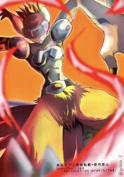 Rule 34 | 1other, covered eyes, digimon, digimon (creature), fusion, helmet, highres, long ears, mask, other focus, silphymon, solo