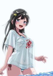 Rule 34 | 1girl, absurdres, akiyama (yehonatan), bikini, black hair, breasts, character name, collarbone, commentary request, grey eyes, highres, long hair, looking at viewer, love live!, love live! nijigasaki high school idol club, medium breasts, microphone symbol, one side up, open mouth, partially submerged, see-through, see-through shirt, shirt, short sleeves, solo, standing, striped bikini, striped clothes, swimsuit, upper body, water, white background, white shirt, yuki setsuna (love live!)