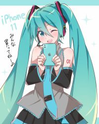 Rule 34 | 1girl, ;d, apple, aqua eyes, aqua hair, bare shoulders, black skirt, black sleeves, blue necktie, blush, cellphone, commentary, detached sleeves, food, fruit, grey shirt, hair ornament, hatsune miku, headphones, headset, highres, holding, holding phone, iphone 11, iphone xi, long hair, looking at viewer, necktie, one eye closed, open mouth, phone, product placement, shirt, shoulder tattoo, skirt, sleeveless, sleeveless shirt, smartphone, smile, solo, sparkle, supo01, tattoo, translated, twintails, upper body, very long hair, vocaloid
