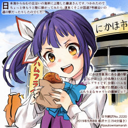 Rule 34 | 1girl, 1other, :d, ^^^, admiral (kancolle), ahoge, animal, aqua bow, aqua neckwear, blue bow, blue bowtie, blush, bow, bowtie, commentary request, dated, dress, food, fujinami (kancolle), hamster, holding, holding food, kantai collection, kirisawa juuzou, long sleeves, non-human admiral (kancolle), numbered, open mouth, purple dress, purple hair, shirt, short hair, side ponytail, sleeveless, sleeveless dress, smile, traditional media, translation request, twitter username, white shirt, yellow eyes