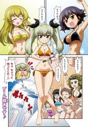 Rule 34 | 10s, 6+girls, anchovy (girls und panzer), artist request, barefoot, bikini, black hair, blonde hair, blush, bouncing breasts, breasts, carpaccio (girls und panzer), character request, cleavage, comic, curvy, embarrassed, female focus, full body, girls und panzer, glasses, green hair, happy, large breasts, long hair, looking at another, looking at viewer, medium breasts, multiple girls, navel, one-piece swimsuit, open mouth, pepperoni (girls und panzer), red eyes, shiny skin, short hair, sky, smile, sweat, swimsuit, tears, translation request, trembling, twintails, wide hips, yellow bikini