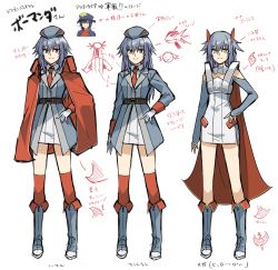 Rule 34 | 2girls, arrow (symbol), bare shoulders, beret, blue footwear, blue hair, blue headwear, blue jacket, blue sleeves, boots, brown eyes, cape, closed mouth, collared shirt, creatures (company), dress, game freak, garchomp, gen 3 pokemon, gen 4 pokemon, gloves, grey headwear, grin, hair between eyes, hand on own hip, hat, headgear, highres, jacket, knee boots, long hair, long sleeves, multiple girls, multiple views, necktie, nintendo, peaked cap, personification, pokemon, pokemon dppt, pokemon oras, red cape, red legwear, red neckwear, salamence, shirt, simple background, sleeveless, sleeveless dress, sleeves past fingers, sleeves past wrists, smile, somechime (sometime1209), star (symbol), thighhighs, thighhighs under boots, translation request, variations, white background, white dress, white gloves, white shirt